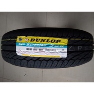 Dunlop SP300 Ukuran 185/65 R15 Ban Mobil Ertiga Freed PRODUKSI TERBARU