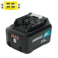 12V 3,000mAh Lithium Battery Makita Makita 10.8V Tool Replace Battery BL1016B BL1021B