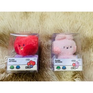 Genuine bt21 minini Keychain TATA COOKY bt21