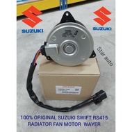 100% ORIGINAL SUZUKI SWIFT RS415 RADIATOR FAN MOTOR W/ WAYER