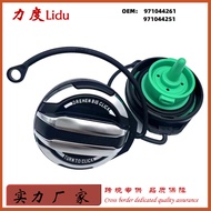 971044261 971044251 Suitable for Porsche981Panamera Maca Car fuel tank cap