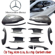 Mercedes door handle cover Carbon fiber mirror GLC C E 200 250 300 2015 2016 2017 2018 2019 2020 202