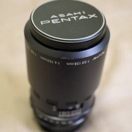 Pentax Super-Takumar 135mm F3.5