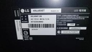 [老機不死] LG 49UJ656T 面板故障 零件機