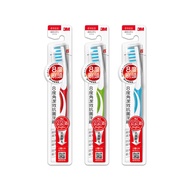 3M8 Degree Angle Cleansing Antibacterial Toothbrush (4 Options Available)