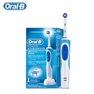 #Ready Stock# Original Oral B Electric Toothbrush Rotating Vitality Rechargeable Teeth Brush Oral Hygiene Sonic Tooth Brush