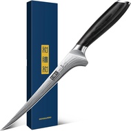 Fillet 7 Inch Razor Sharp Boning for Meat Poultry Chicken Cutting Japanese High Carbon Powder Steel 