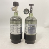 Conventional1.6L2.0L2.4L2.7L6.8L9L12L20MPa30Konghu Carbon Fiber Pulse Diving Bottle Oxygen VQBC