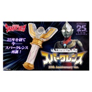 **Ready Stock**Original Bandai Ultraman Tiga Spark Lens 25th Anniversary Ver