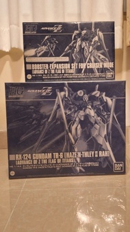 PB HG AOZ Gundam tr 6 haze n thley ii rah + booster expansion set
