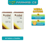 B-Cobal 30 Tablets x 2 Boxes (TWIN) EXP:07/2028 [ Vit Vitamin B Complex B cobal Complex Mecobalamin 
