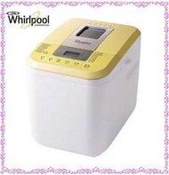 *~新家電錧~*【Whirlpool 惠而浦  WBM1000】1磅纖巧製麵包機