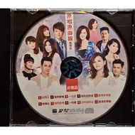 Hao Kee Original Song 22/Infatuated Girl Five Songs Single CD