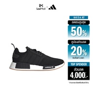 adidas ไลฟ์สไตล์ รองเท้า NMD_R1 Primeblue Unisex สีดำ GZ9257