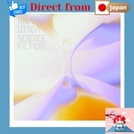 Utada Hikaru SCIENCE FICTION (Standard Edition) CD [Direct from Japan]