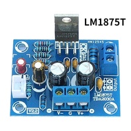 บอร์ดเครื่องขยายเสียง30W ชุด DIY ลำโพงไฟฟ้าระดับบูมโมโน LM1875T ชุดการผลิตเพาเวอร์แอมป์ PCB
