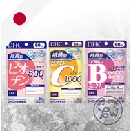 [READY] DHC Vitamin C 1000mg/DHC Biotin 60tabs/DHC Vitamin B Mix Japan