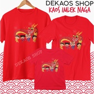MERAH 2024 IMLEK CLOTHES / 2024 IMLEK T-SHIRTS / DRAGON IMLEK CLOTHES / CHILDREN'S IMLEK CLOTHES / S