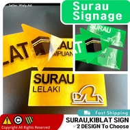 [EMAS/HIJAU] Arah Kiblat Mekah Kiblat Sign/Surau Sign Arah Kiblat  Kiblat Arrow Surau Lekaki Surau P