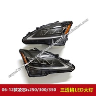 06-12 Models Lexus IS250IS300IS350 Modified Three Lens Headlight LED Streamer Black Background Headl