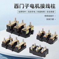 Distribution Motor Terminal Post 3// O Three-Phase Abnormal Step Motor Motor Terminal Board ZS4U