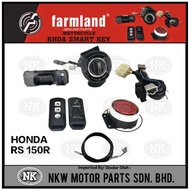SMART KEYLESS REMOTE SWITCH SET - HONDA - RS 150R / RS 150 (FARMLAND) ONLY CONVERT FOR KEY VERSION