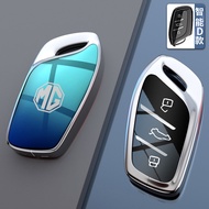 ชุดกุญแจรถยนต์ MG7 6 pro ตกแต่ง ZS รถยนต์ระดับไฮเอนด์ 26 รุ่น MG4 ชิ้นส่วน MG5 ครอบคลุม MG5 Shell HS