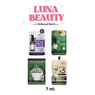 ส่งฟรี !! Plantnery Tea Tree Probiotic Intense Serum 7 ml  BB x5  toner + essence