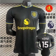 jersey manchester united manchester united jersey 24/25 manchester united 2526 Manchester United Man