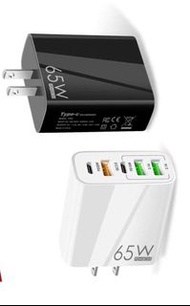 全新 美規旅行閃充火牛 65W 雙Type-C插口/三USB插口🌟(不帶充電線🌟CE認證安全可靠）黑白現貨每件