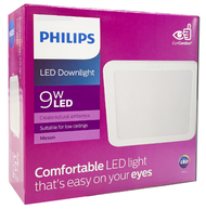 PHILIPS MESON LED Downlight (Round/Square) l 9W/13W/17W/ l 3000K/4000K/6500K and GU10 PHILIPS LED Bulb 4.7W GU10 l 3000K/4000K/6500K