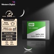 西部数据（WD） Green SSD固态硬盘 SATA3.0接口 绿盘 笔记本台式机 家用普及版 SSD固态硬盘(+螺丝钉 套装版） 240G