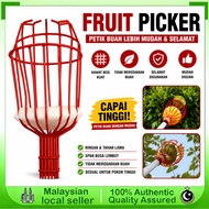 Fruit Picker Basket Plucking Mango Papaya Plucker Catcher Garden Tool Picking Fruit Pemetik Buah 摘果器