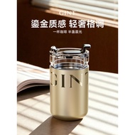 GINT Room Court Small Golden Cup Thermos Cup Female Coffee Cup High-end Exquisite High-value Outing 