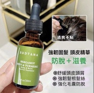 包郵順豐 頭皮精華 防脫＋滋養 章小蕙推薦SUDTANA 頭皮精華 30ml SUDTANA BERGAMOT, MINT & TURMERIC SCALP & ROOTS REVIVAL TREAT