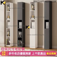 A&1912窄櫃可訂製尺寸款式 夾縫櫃 縫隙櫃 書櫃 儲物櫃 床頭櫃 冰箱邊櫃 超窄立櫃 書架 落地置物架 收納櫃 雜物櫃 廚房置物櫃 全新包送貨new#free delivery#Narrow ca