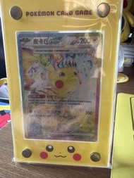 繁中冇傷白Pokemon sv8 寵物小精靈卡 皮卡丘回望太晶比卡超 EX Sar 連卡架