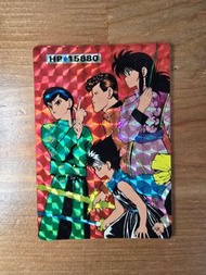 幽遊白書原作繪閃［罕有］