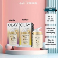 Olay Total Effects 7in1 Moisturizer With Niacinamide 50ml