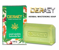 ใหม่ สบู่เดอเอ้ สบู่สมุนไพร Deraey Whitening Soap ล้างหน้า อาบตัว ทานาคา ขมิ้น มังคุด ไวท์เทนนิ่ง โซป สบู่สมุนไพร ขนาดใหญ่ 100 กรัม