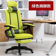Can Sit Down Chair Can Lying Down Office Can Lying Down to Sleep Folding Lunch Rise.Computer Chair R