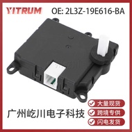 Suitable for Ford F-150 Heater Hybrid Door Exerciser Air Conditioning Servo Motor 2L3Z-19E616-BA
