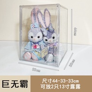 กล่องเก็บของ Labubu Zimomo Acrylic Rubber Doll Display Box กล่องใส่ของเล่นสำหรับผู้ใหญ่ในห้องทำงาน