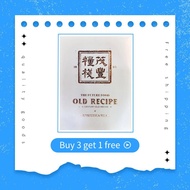 老配方 The Future Food Old Recipe 营养餐替代品 减肥