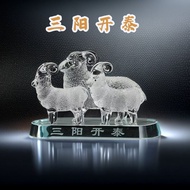 Feng Shui sheep resolves high-end treasure living room cryst%风水羊化解高档招财客厅水晶三羊开泰十二生肖牛气摆件镇宅个性9044
