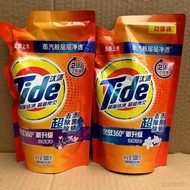 Tide Laundry Detergent Liquid Bag 500g - Deep Cleaning Stain Removal Lavender Lily Fragrance High-Ef