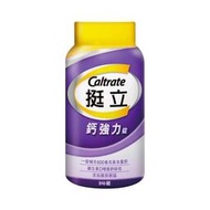 Caltrate挺立鈣強力錠 310錠(食品)  好市多代購