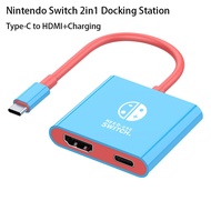 Portable Switch OLED Docking Station HDMI 4K 1080P TV Extend Screen Cable USB C Video Adapter PD Charging Dock for NS Switch Mobile Phone Tablet Laptop TV Expansion