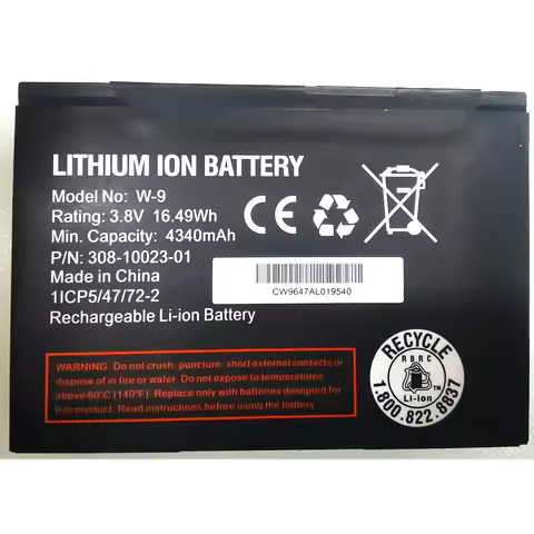 Rechargeable Lithium Battery W-9 W9 For Netgear Sierra AirCard, AC810S, AC815, AC791L, Wireless Rout