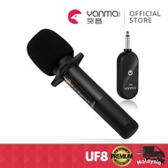 Yanmai UHF Wireless Microphone UF8